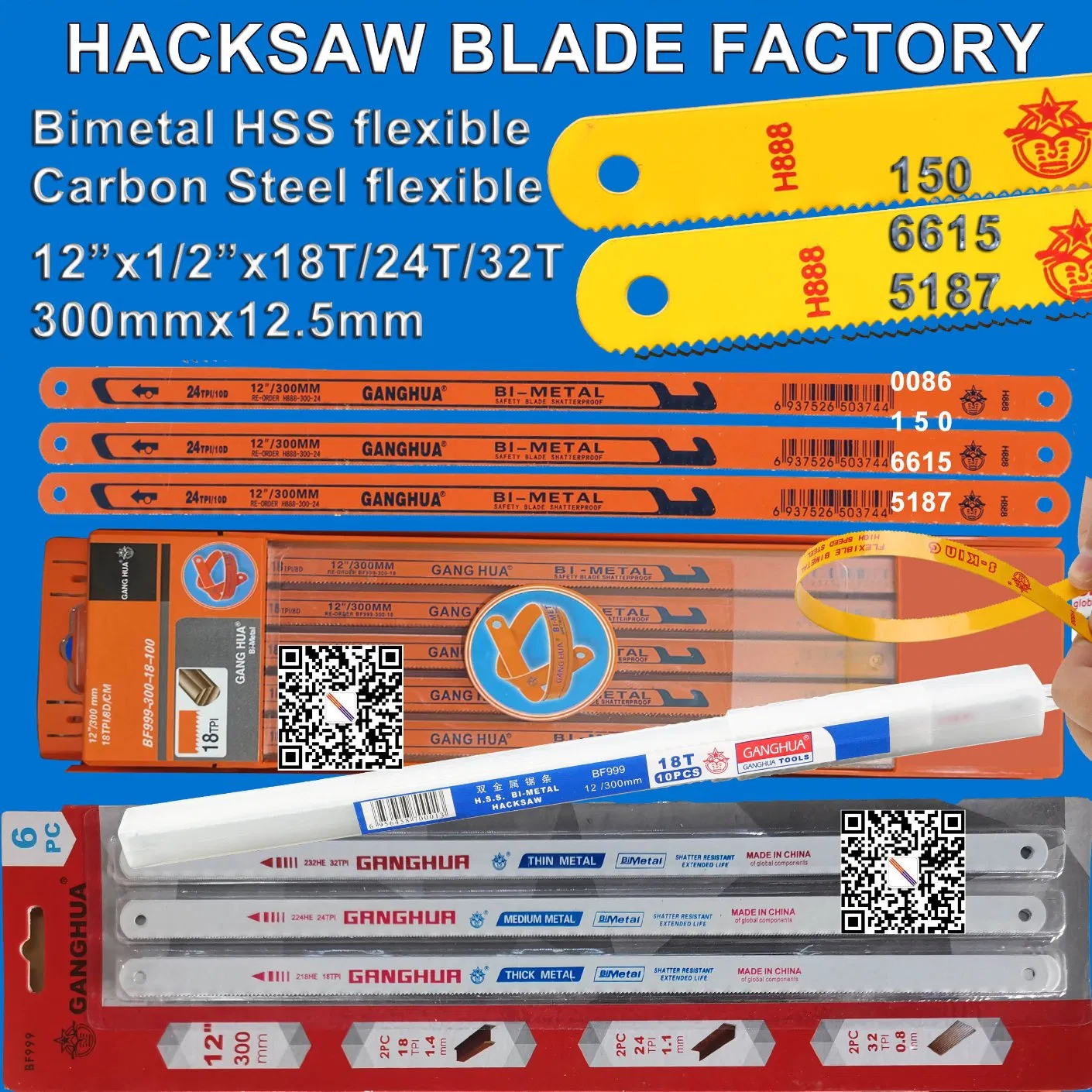 Hacksaw Blade 12inch 300mm Bimetal Flexible Hacksaw Blade 18t 24t 32t