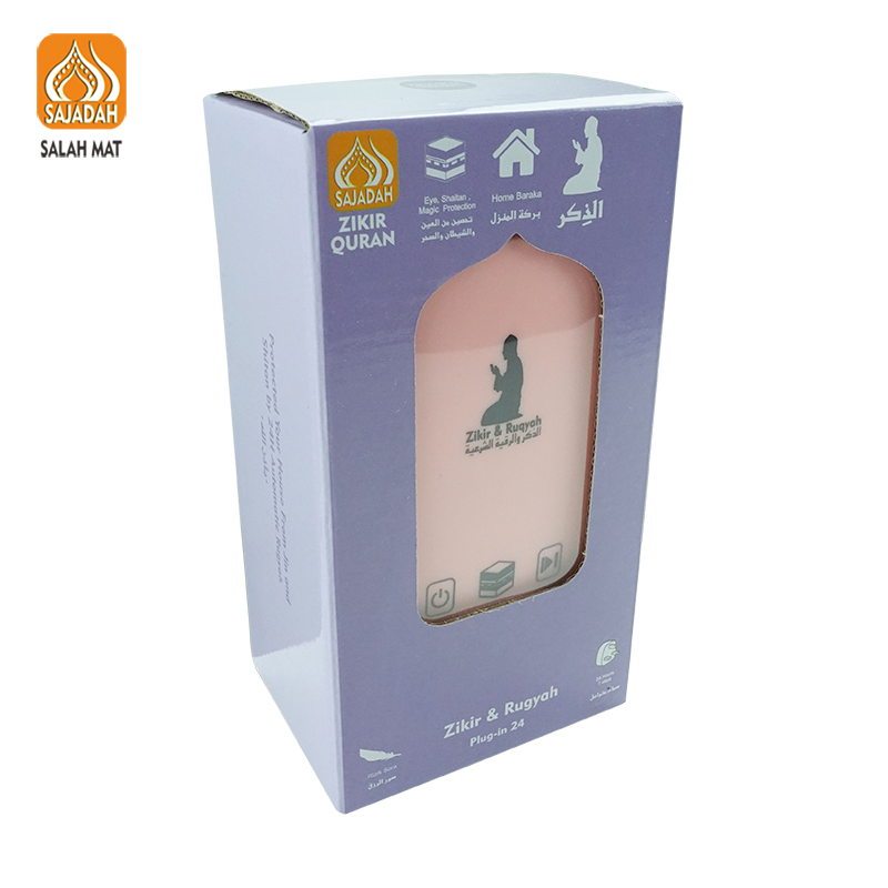 Shantou Sajadah Zk101 Whole Sale Only $2.17 Quran Speaker for Muslim All Zikir Plug New Travel Portable Koran Player