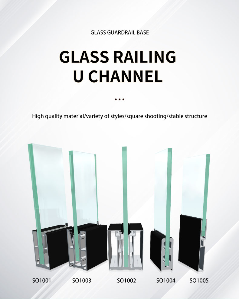 Customized Aluminum Glass Fence and Gutter: High-Quality Material, Durable and Long-Lasting