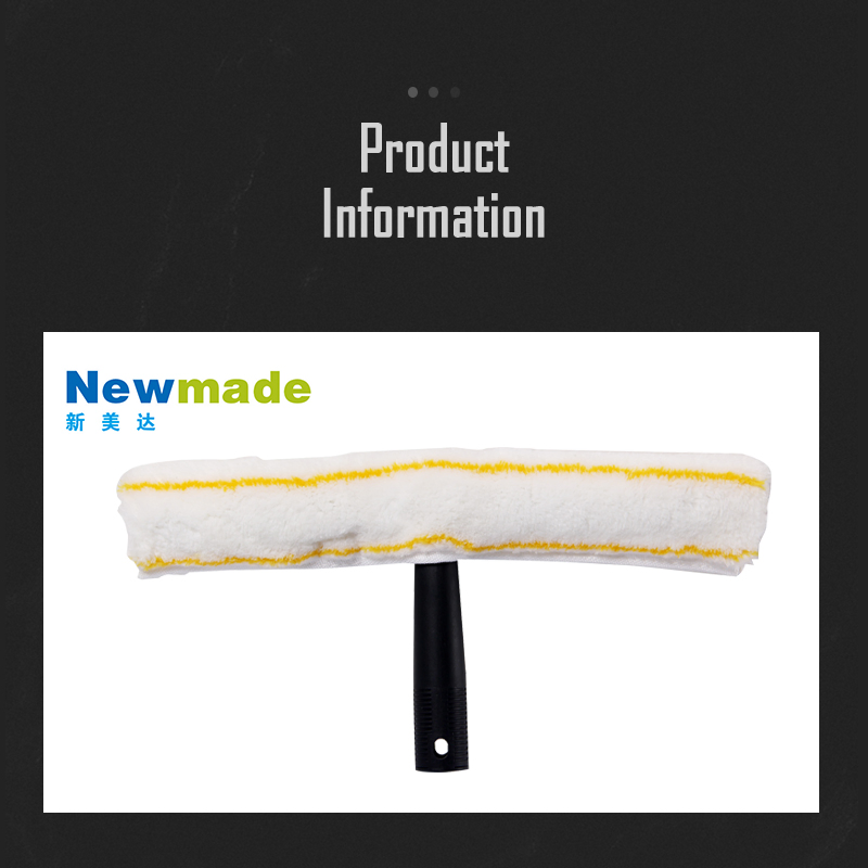 Commerical Window Washer Optional Size For35cm/40cm/45cm Item No. H1404/H1405/H1406