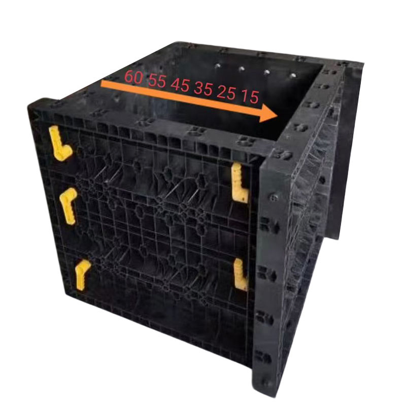 Songmao Reliable Concrete Molds Plastic Column Formwork for Building Construction Projects