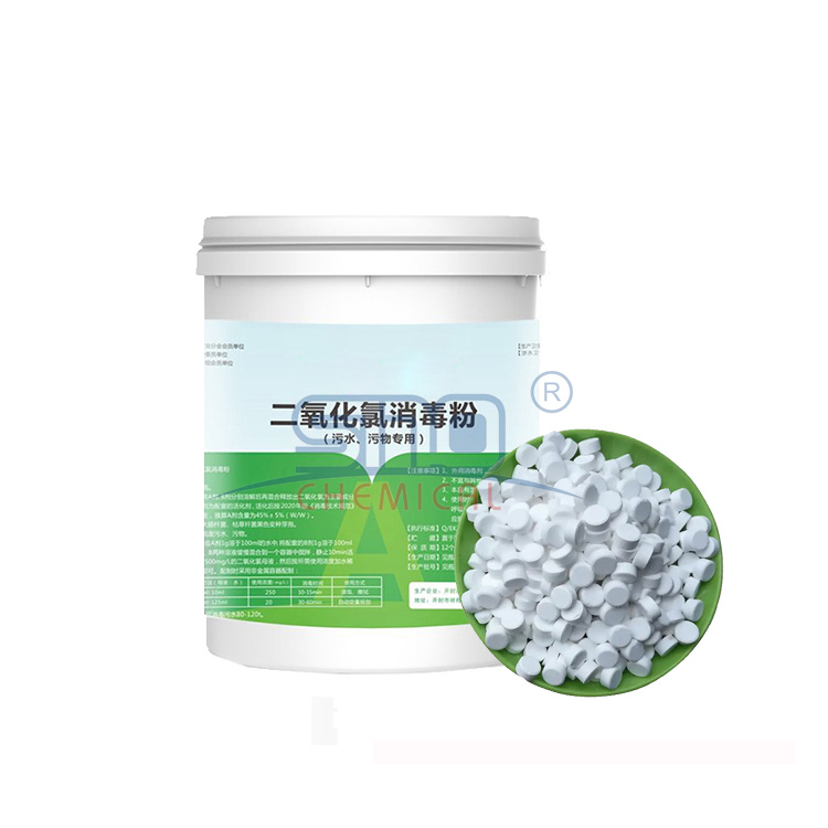 Disinfection Kill Parasites Slow Release Powder Tablet Clo2 Chlorine Dioxide