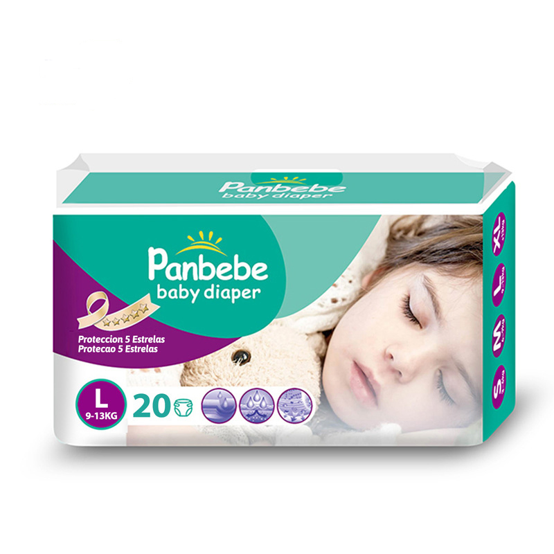 Экологичные бамбуковые подгузники Inspring