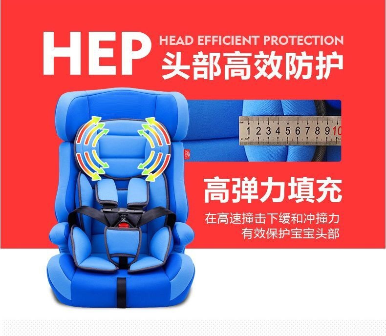 Cheap Model 9-36kgs Baby Car Seat/Child Seat/Car Seat