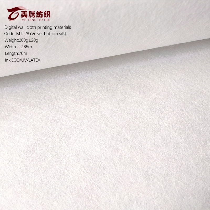 Minimalist Pebble Mosaic Wallpaper for Modern Kitchen Backsplashes Wallpaper