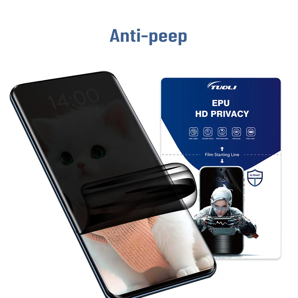 Заготовка гидрогелевой антишпионской плёнки Tuoli 120x180 мм