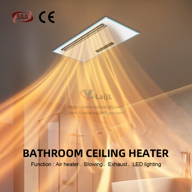 SAA Ceiling Mounted Bathroom Heater with Free Spare Parts Included