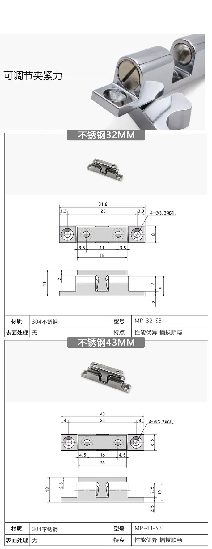 Best Supplier Tension Latch 50mm Length Silver Tone Double Ball Catches Hinges