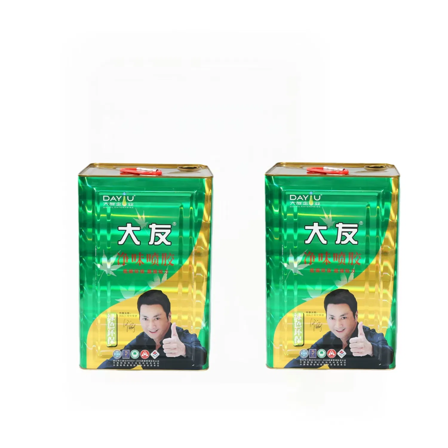 UV Resistance Bonding Adhesive Heat & Water Spray Glue Caulking for Sofa