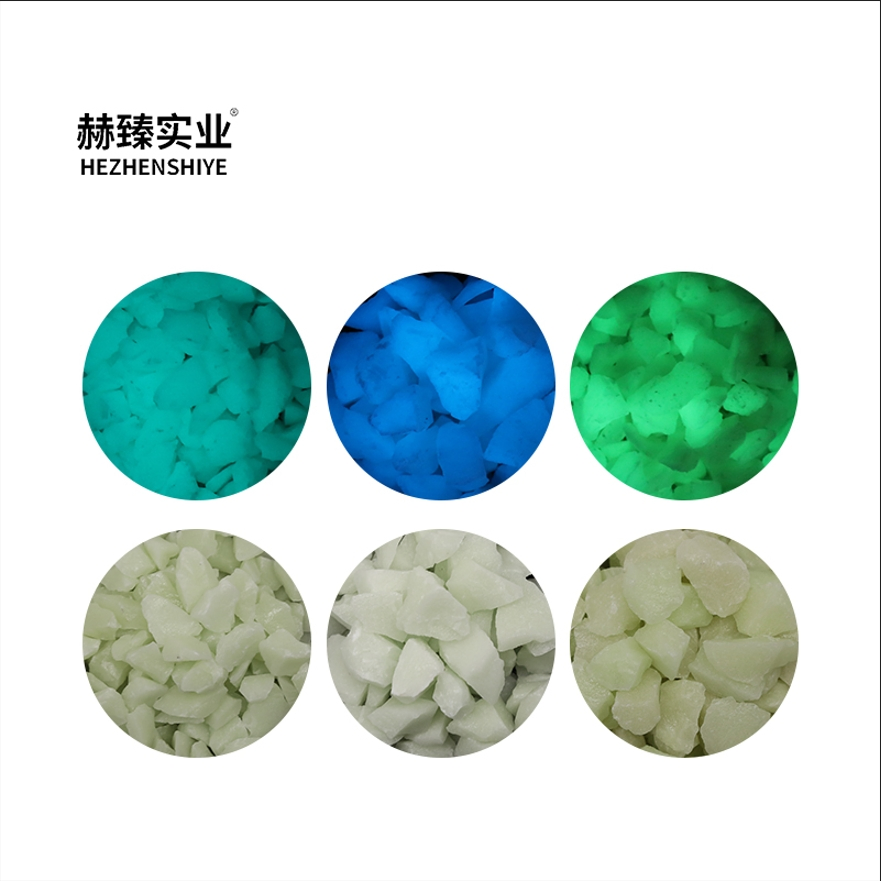 Glowing Stone Landscape Paving Starlight Runway Fluorescent Stone Decorative Flooring Aggregate