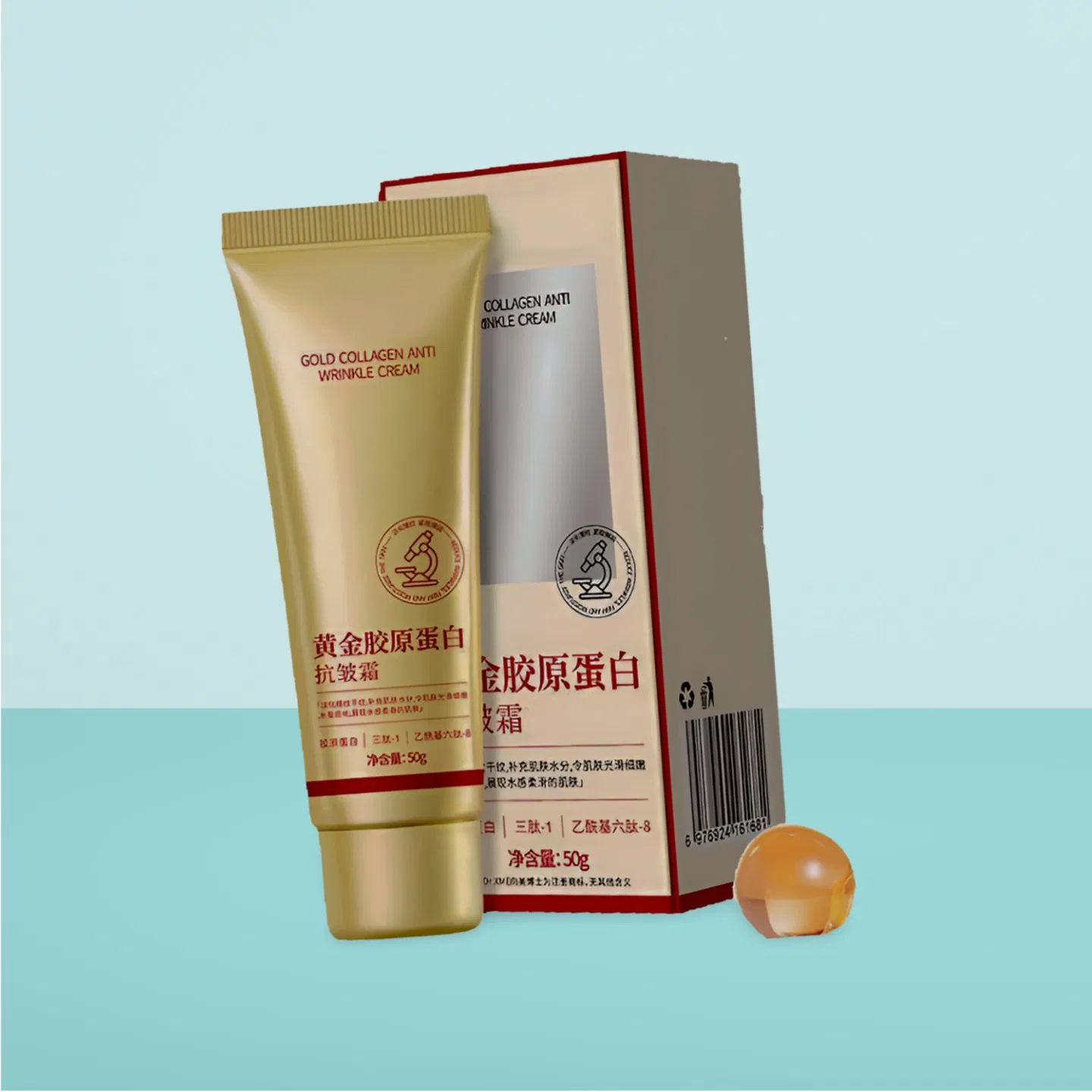 Natural Skincare Cosmetics Gold Collagen Anti-Wrinkle Cream