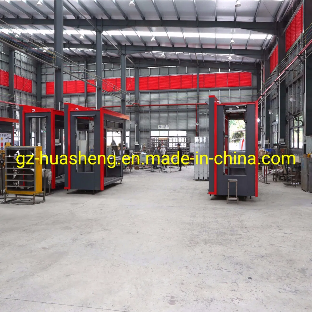 LED Kiosk Boosk (HS-090)