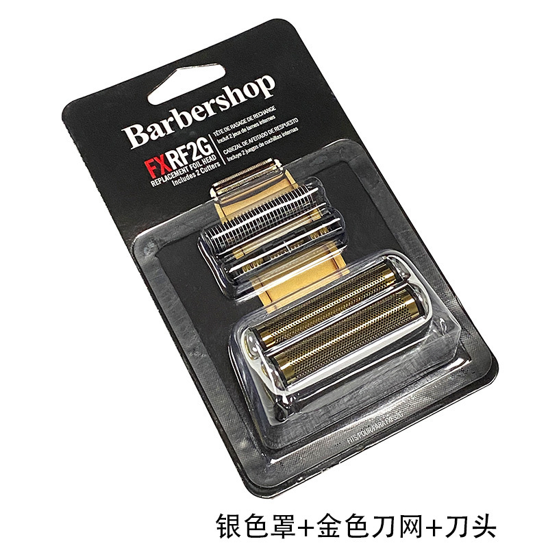 Big Demand Barber Hair Shaver Replacement Foil and Cutter for Fx01 Fx02 Barbershop Hair Shavers Repair Blade