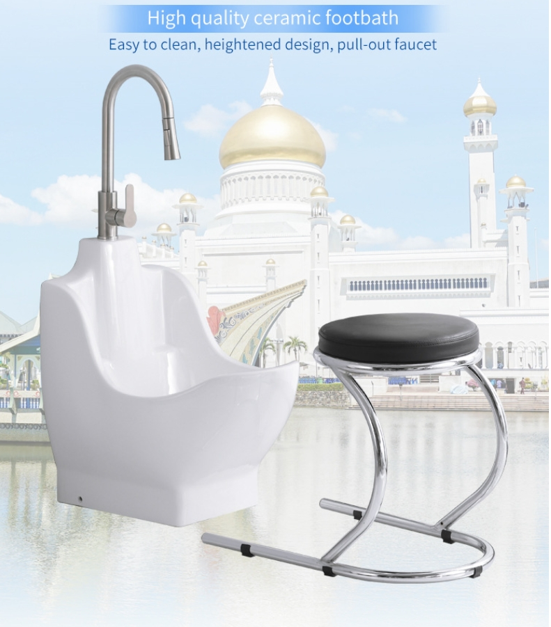Halal Products Udamat Halal Wash Basin Wash Feet Wash Basin Ceramic Small Clean Basin