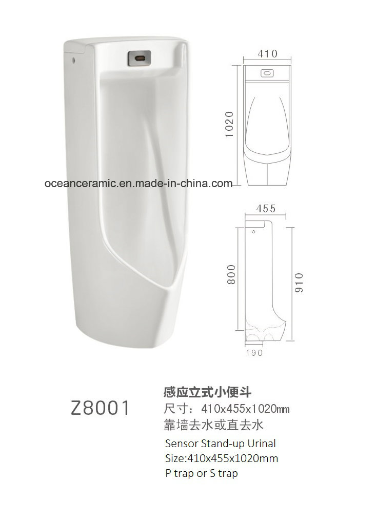 Z8001 Stand-up Sensor Ceramic Urinal, Public Urinal, Washdown Type