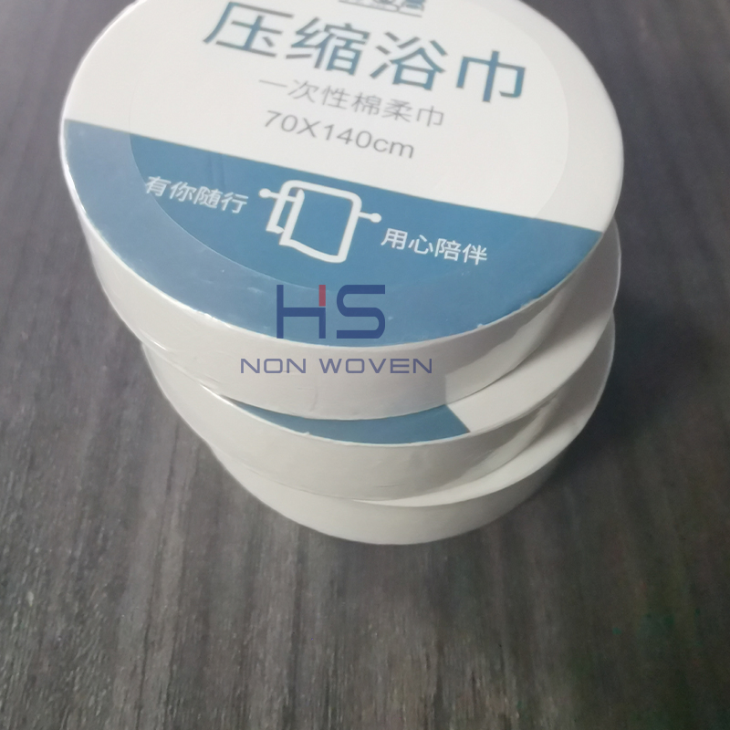 Nonwoven Compressed Hotel Bath Towel