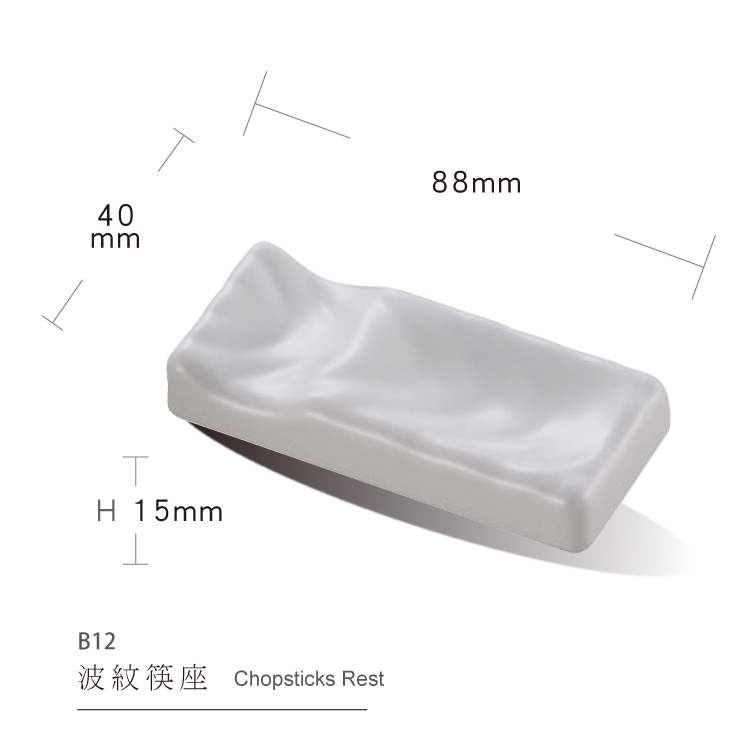 Melamine Chopsticks Imitation Porcelain Tableware Chinese Restaurant Chopsticks