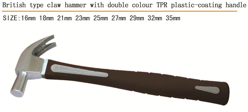 Claw Hammer with Fishscale Plastic Coating Handle