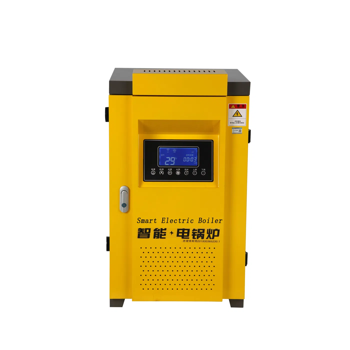 Auto Shut-off Plug-in Water Electric Furnace for Central Heating System