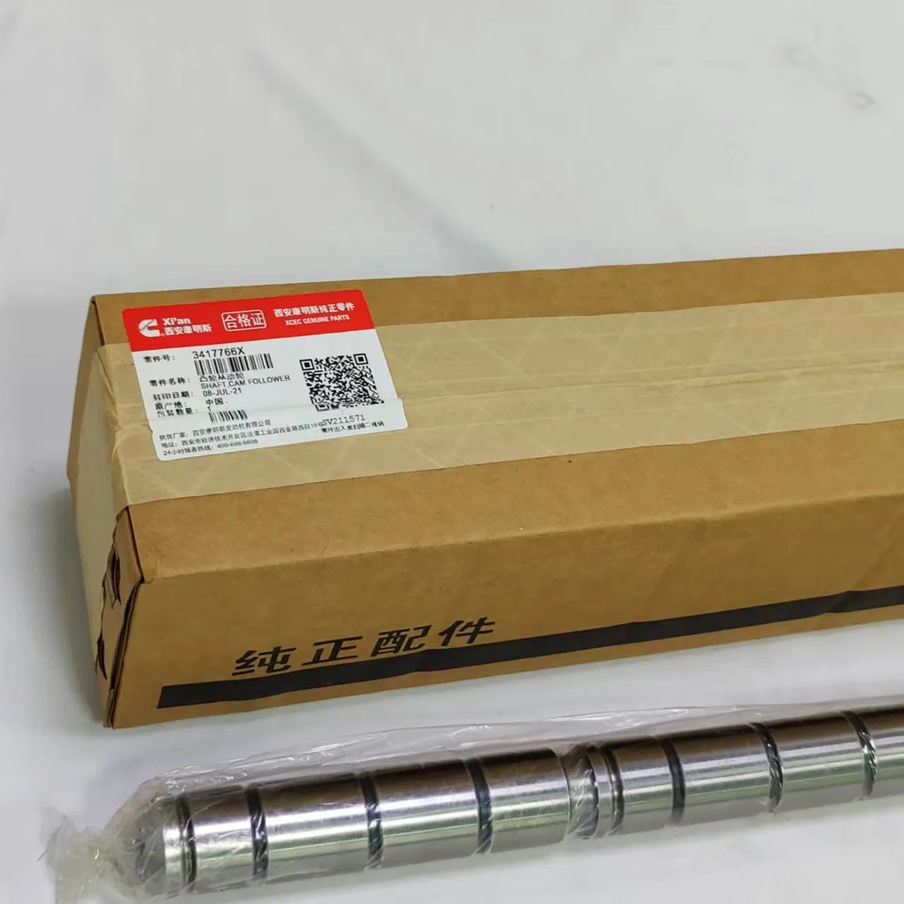 Толкатель распредвала Cummins M11 QSM11 3417766