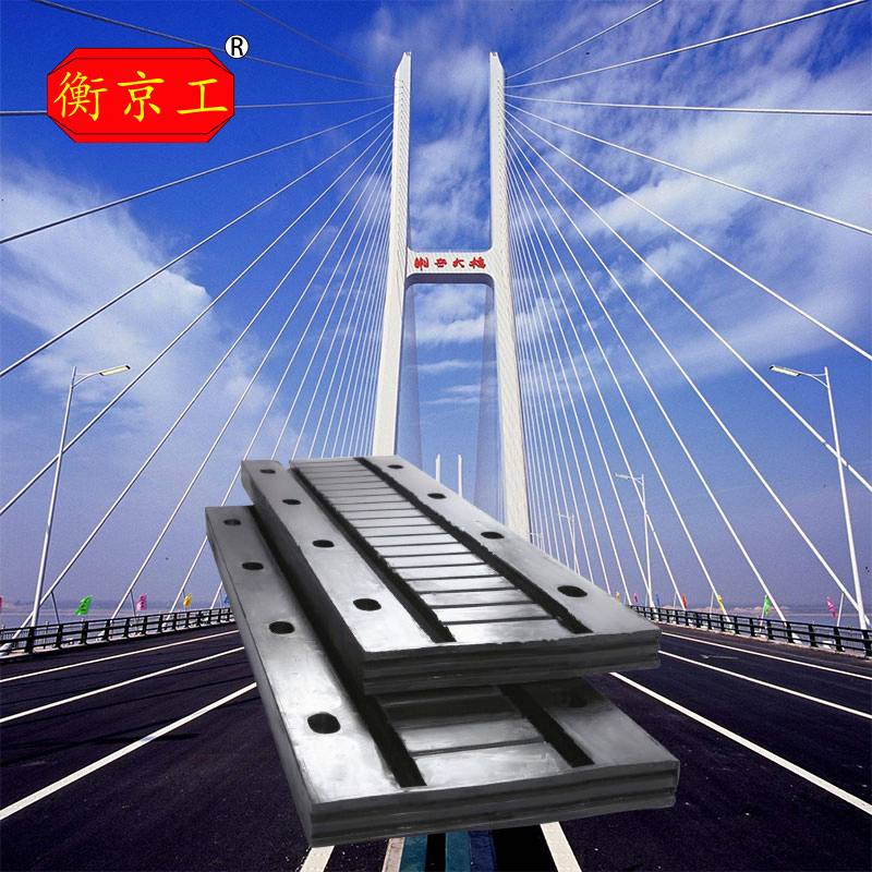Bridge Rubber Elastomer Expansion Joint Nature Rubber Bridge Expansion Joint
