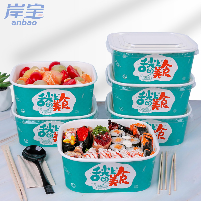 Customizable Disposable Paper Bowls, Compostable & Eco-Friendly for Takeout