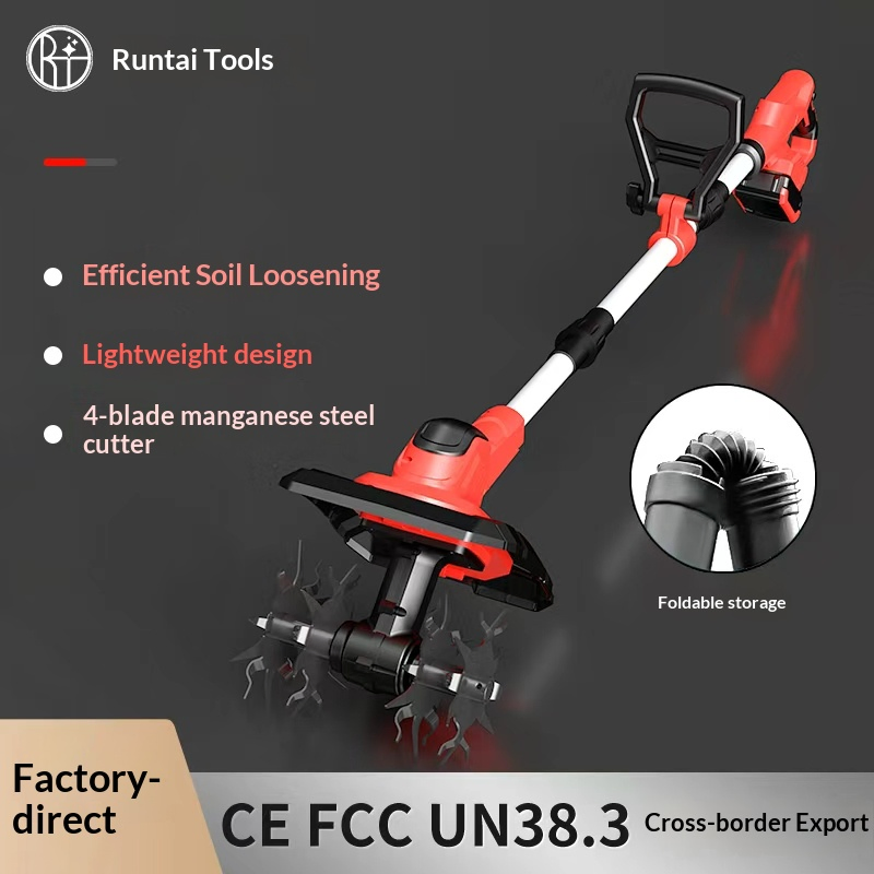 Электрический культиватор 21V с бесщеточным мотором