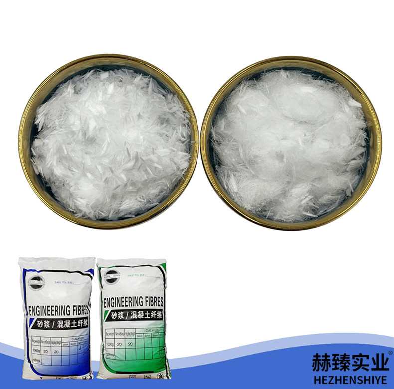 High Strength PP Short-Cut Fiber - for Precast Concrete Components & Construction Projects