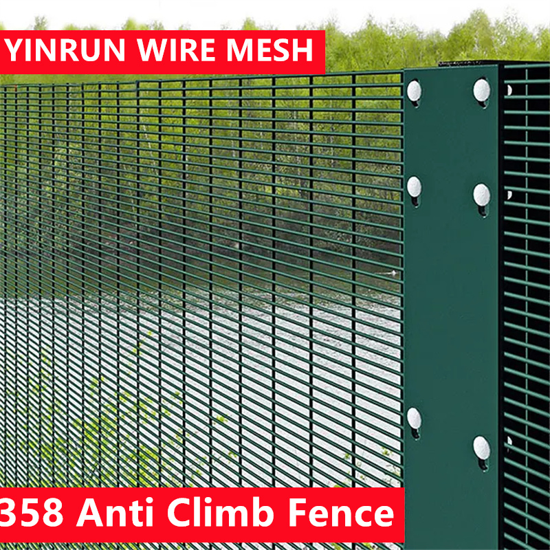 Most Durable 358 Anti Climb Railway Fence Anti Cutting 20+Years Lifespan