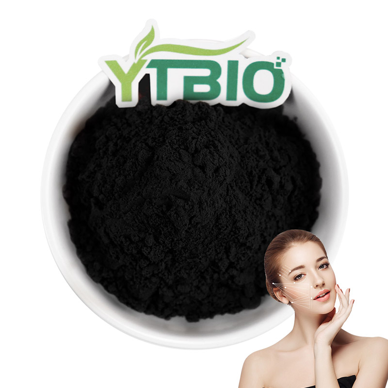 Фуллерен C60 косметический порошок высокой чистоты 99.9%