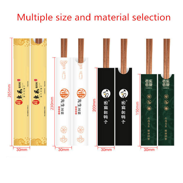 Half Paper Covered Sleeve Packing Disposable Bamboo Chopsticks Natural Chopsticks