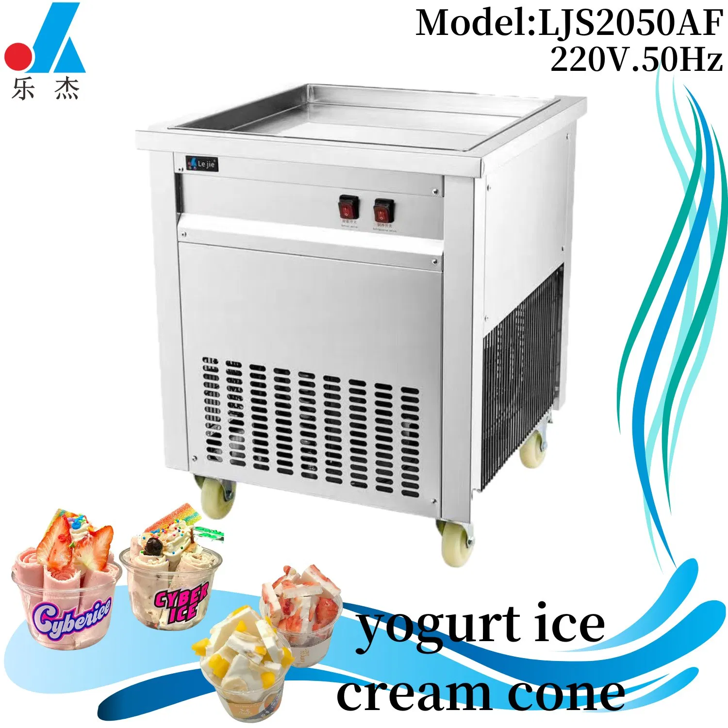 2000W High Performance Fried Ice Cream Machine Rolled Ice Machine (LJS2050AF-220V50Hz)