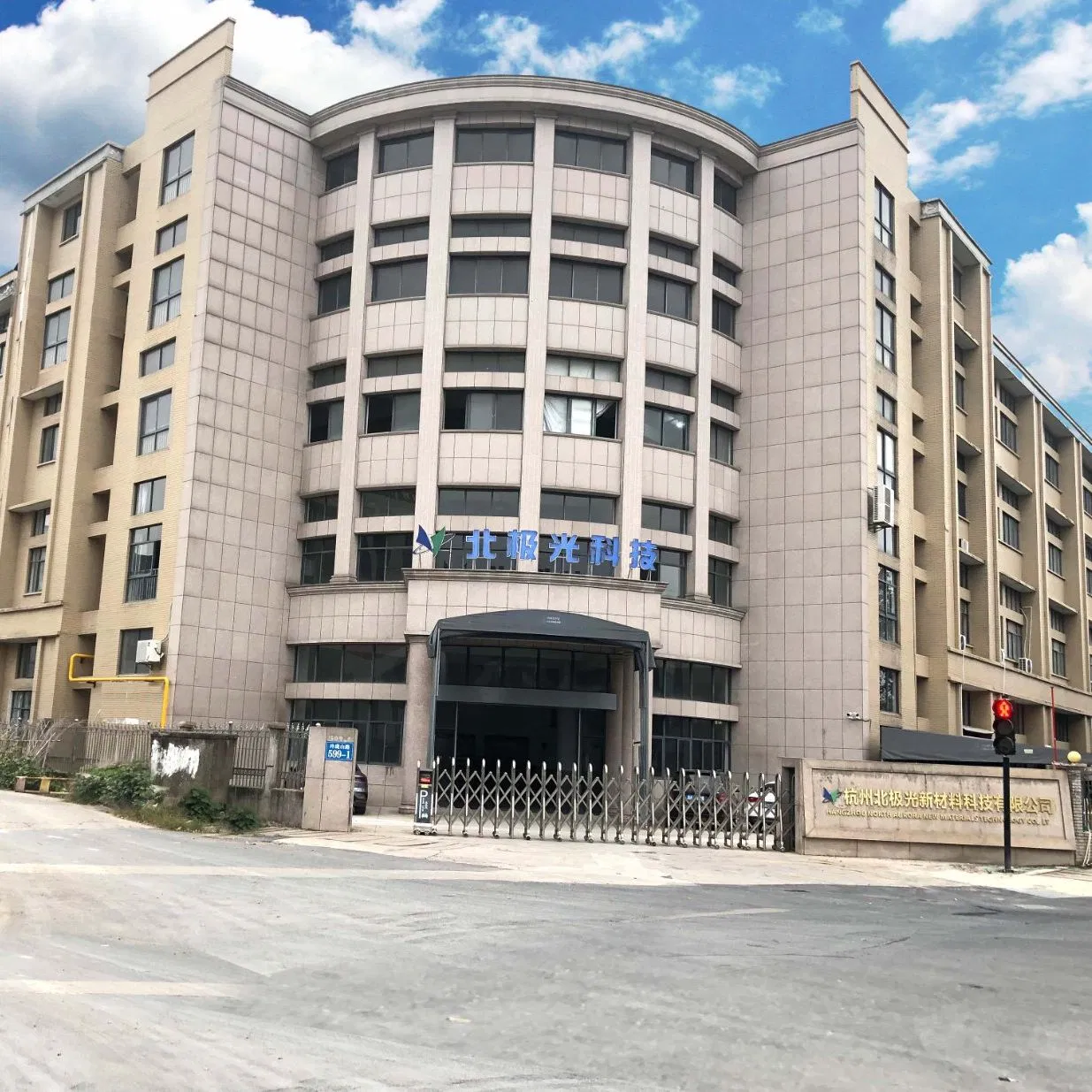 925mm X2120mm Woodgrain Impregnated Melamine Paper for Door Skin