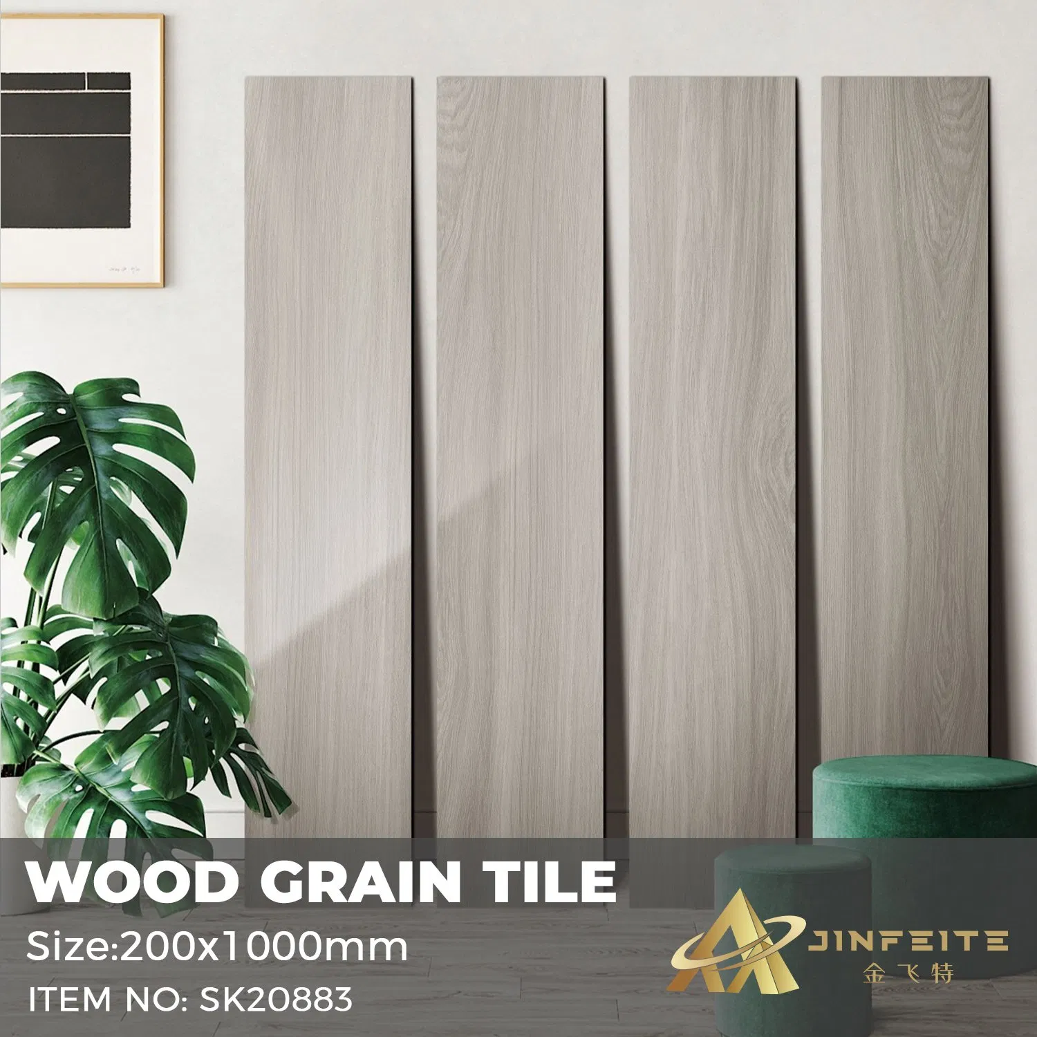 Natural Texture Wood Tile 200X1000mm Matt Surface for Home Decor Wholesale Price