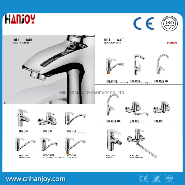 Hot Sale Single Handle Brass Basin Bathroom Faucet (H01-101)