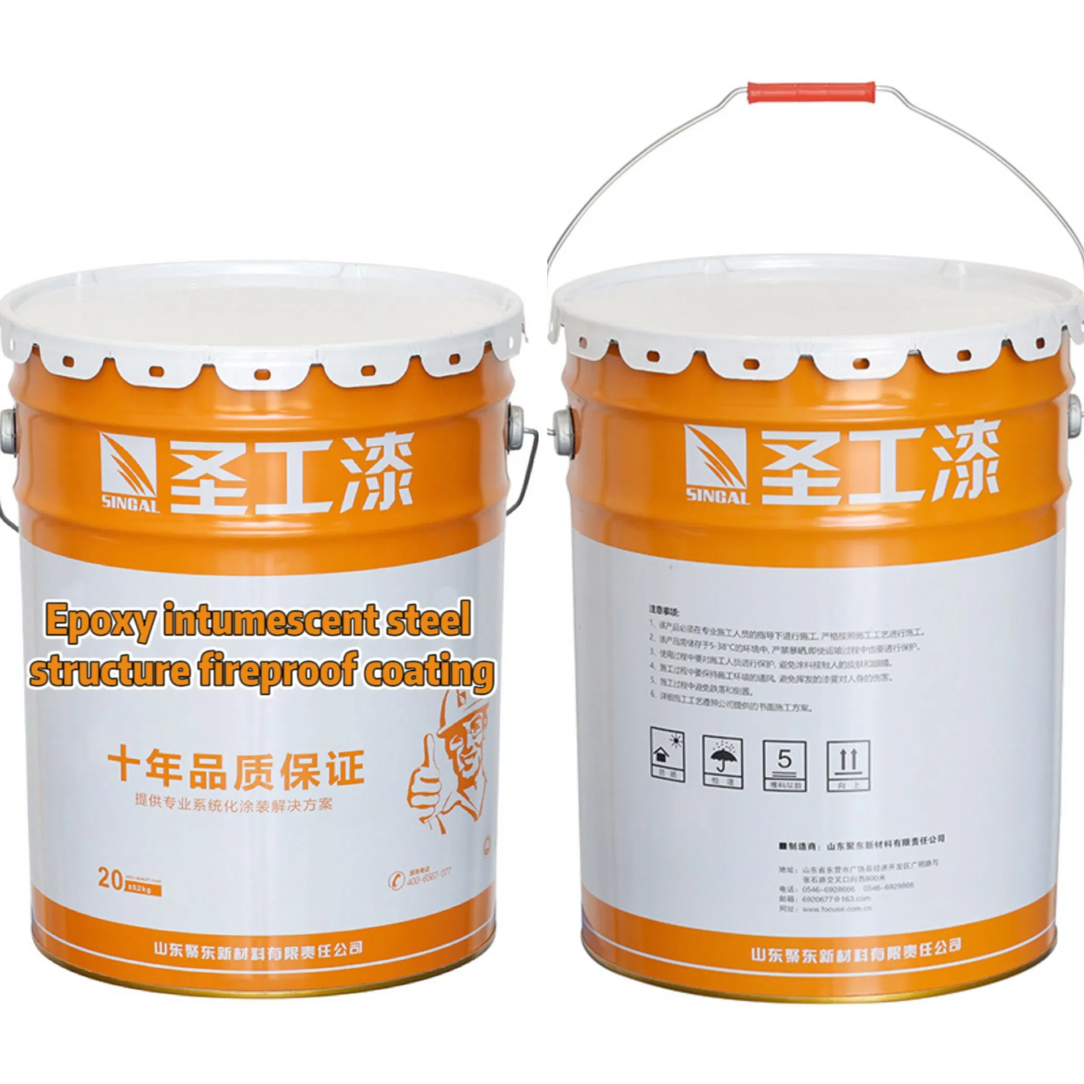 Premium Epoxy Intumescent Two-Component High-Build Fire-Resistive Fireproof Coating for Steel Structures