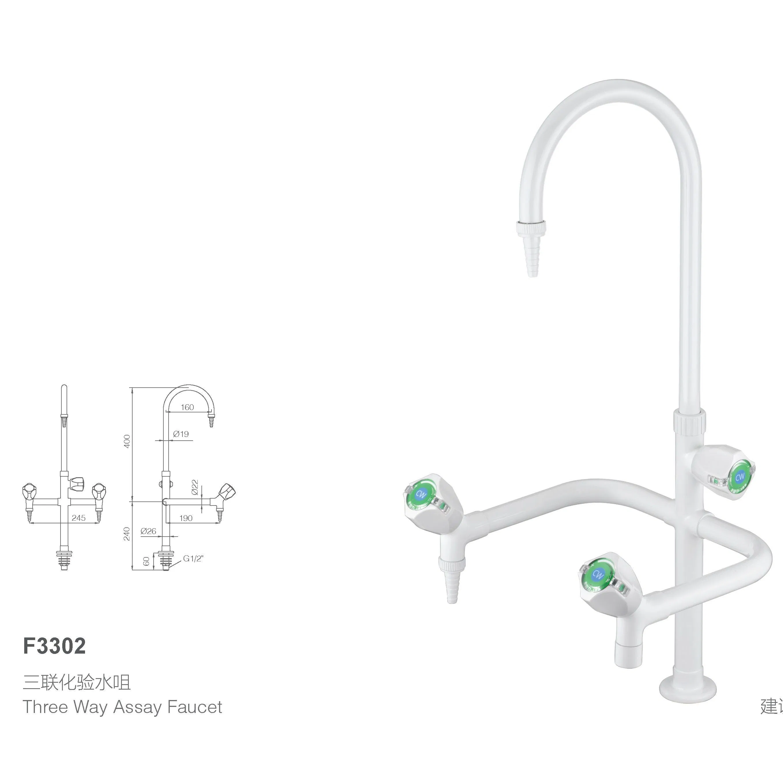 Лабораторный кран тригеминный F3302-1, латунь