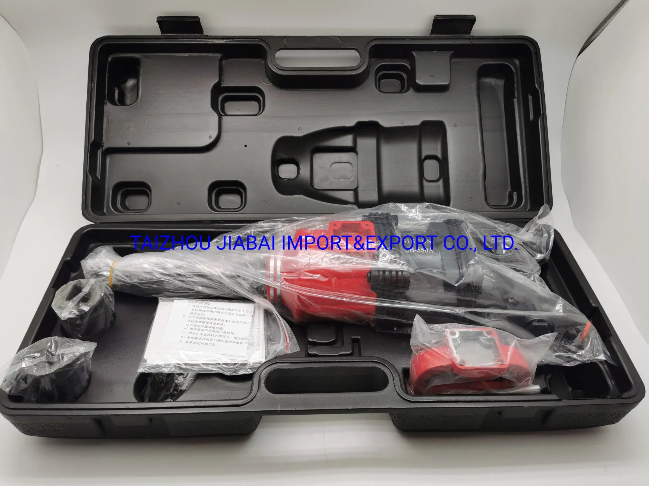 Пневматический гайковерт Sincen MT-85L, 1 дюйм