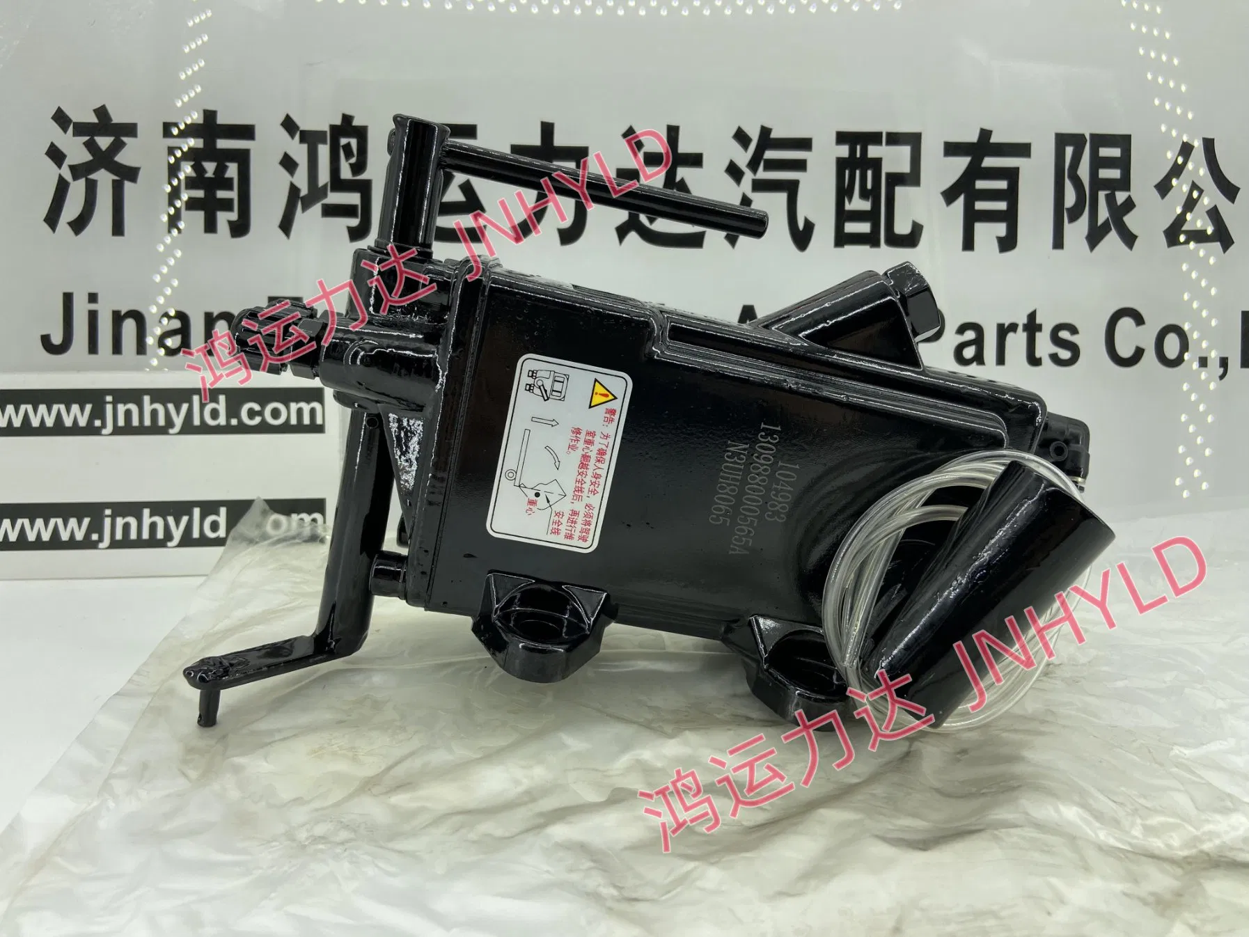 Sany Shock Absorption for SKT90, SKT95, SKT105