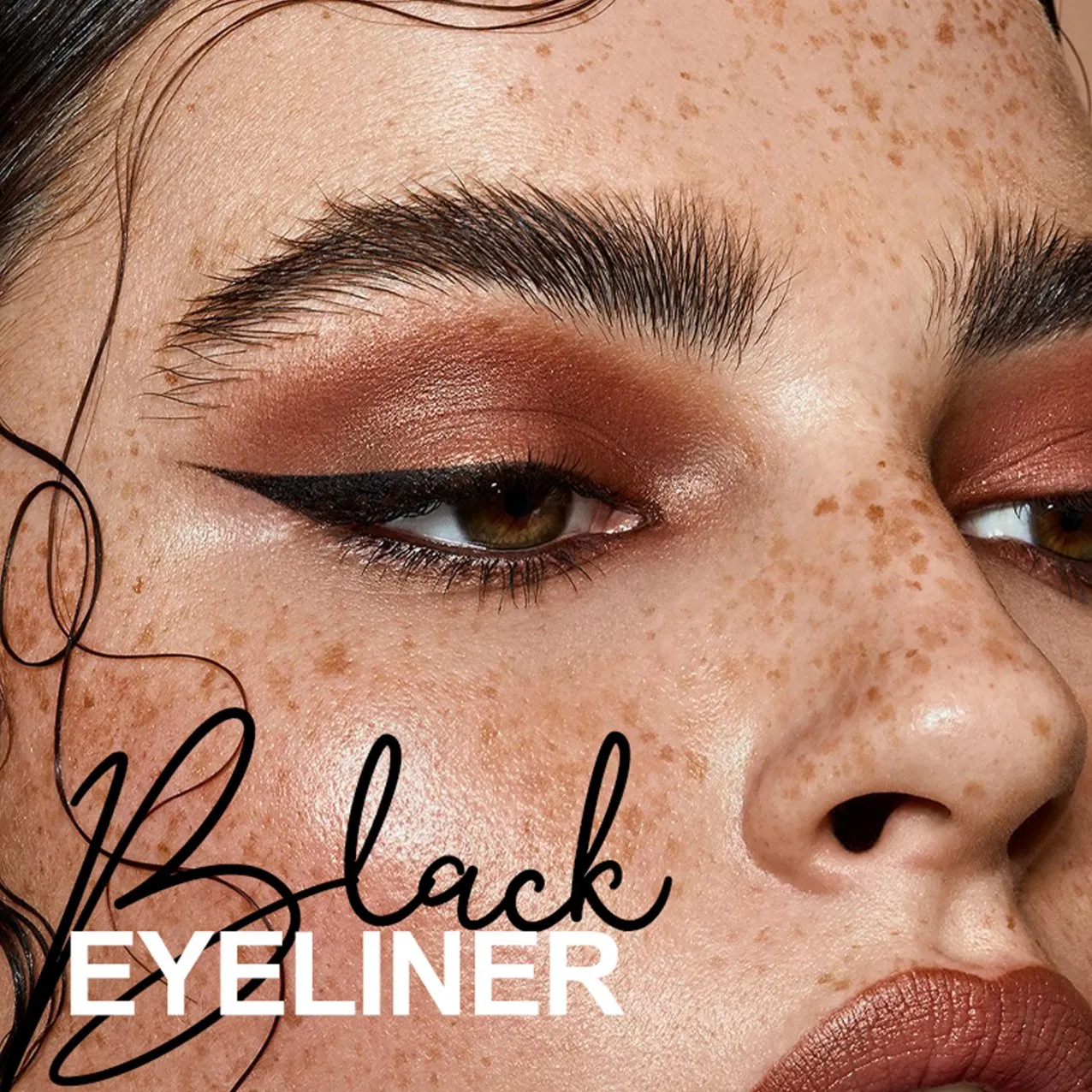 Customized Glittering Eyeliner: Diamond Free Sample