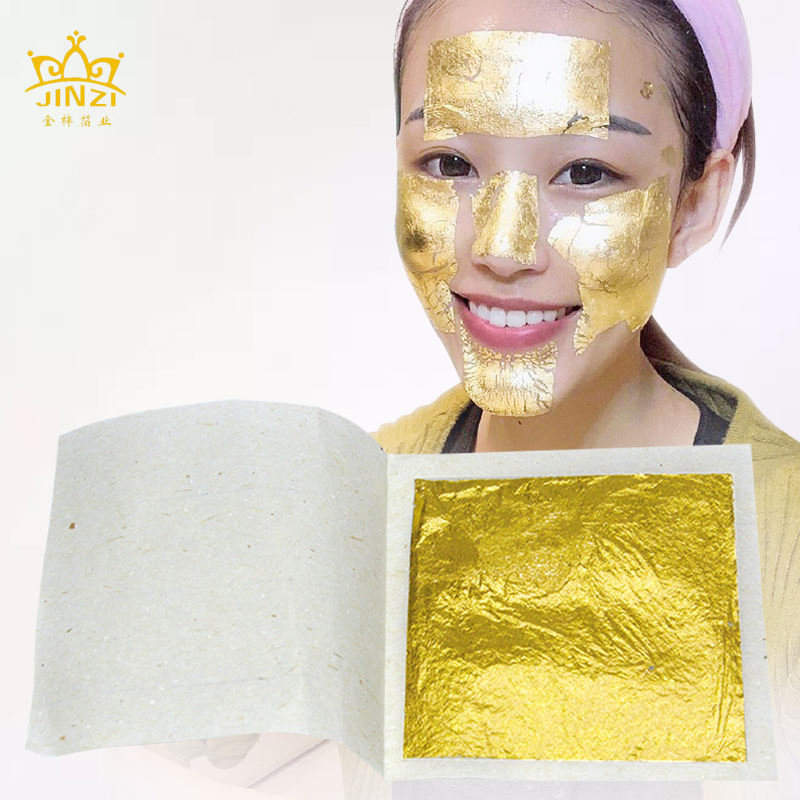 24K Gold Leaf Sheet Manufacturer 4.33X4.33cm Gold Foil for Beauty Skin Face