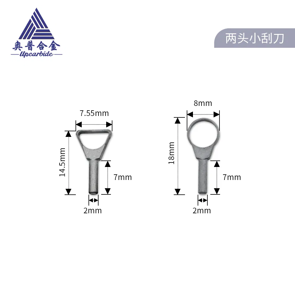 Factory Manufacture Tungsten Carbide Ceramic Two Small Scraper Cutting Head High Hardness Sculpture Scraper