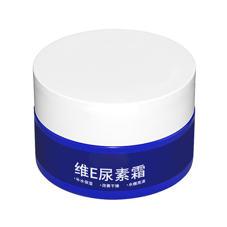 Facial Moisturizer Eliminate Facial Dullness Vitamin E Urine Cream