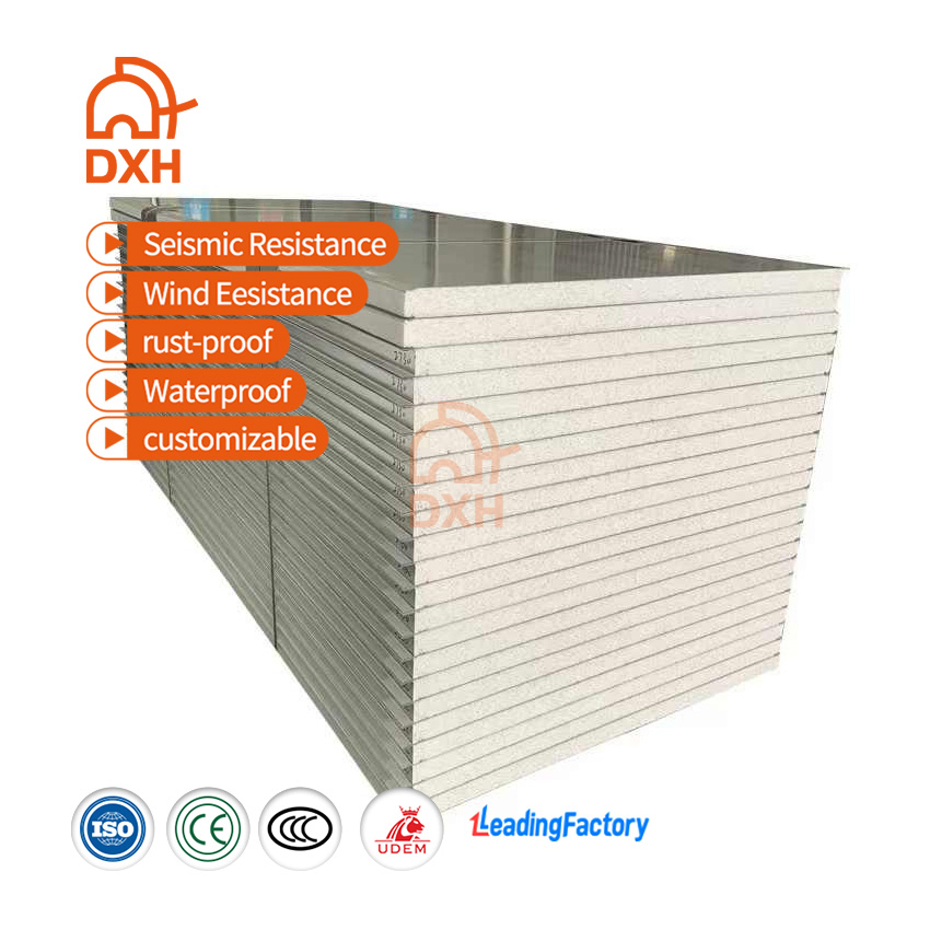 Dxh Factory Manufacture Supplier Customized PU Polyurethane Foam 50mm Insulation Board Cold Room Wall Sandwich Panels