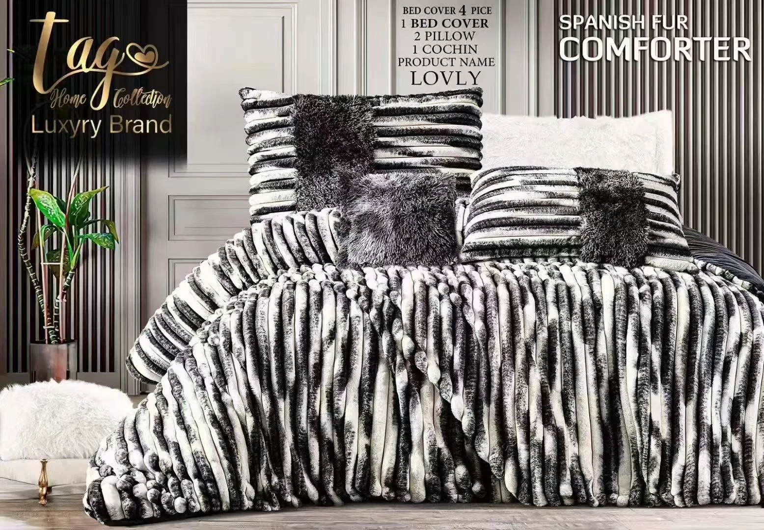 Легкое дышащее одеяло из искусственного меха для летних вечеров