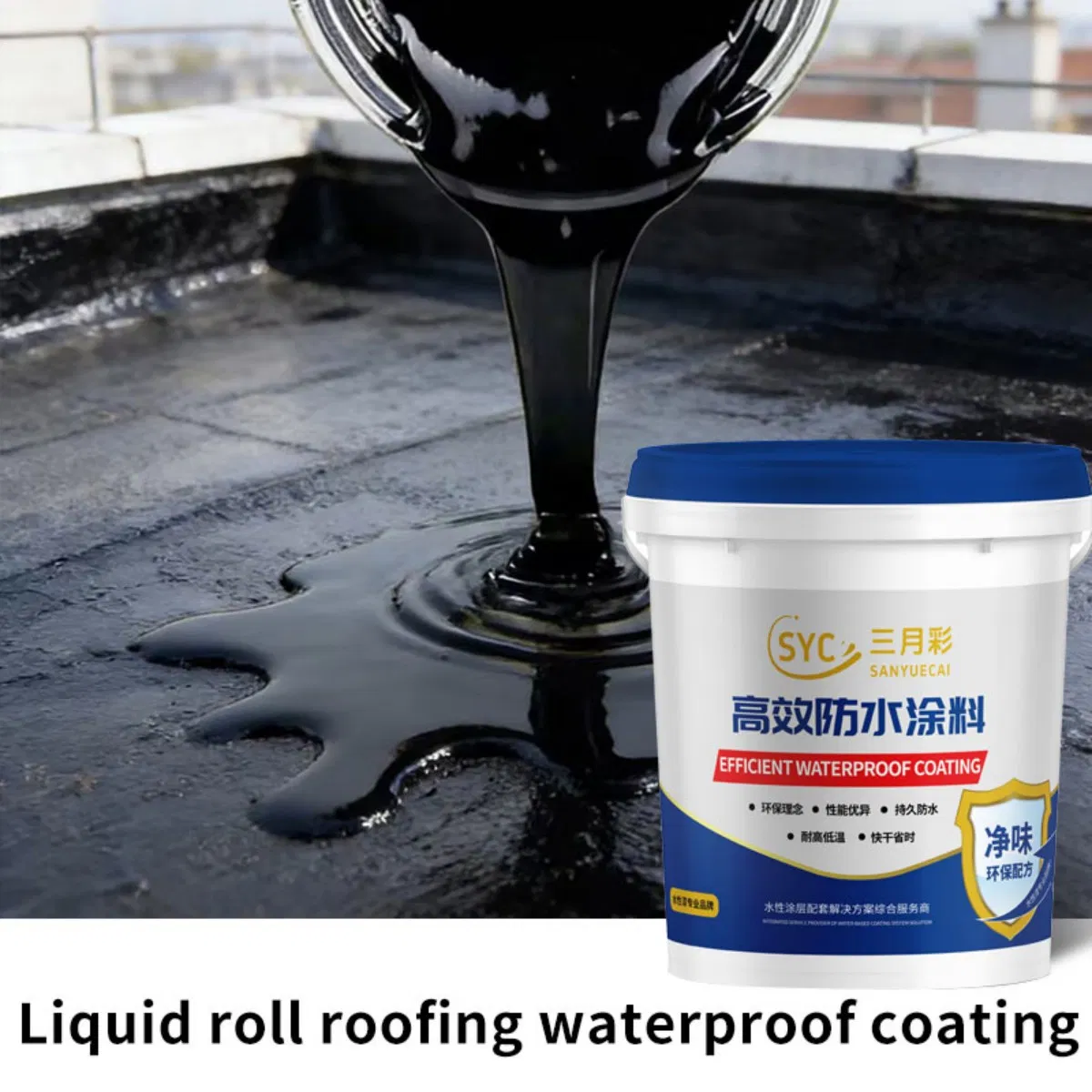 Easy Construction Premium Professional Liquid Coating for Metal Roof