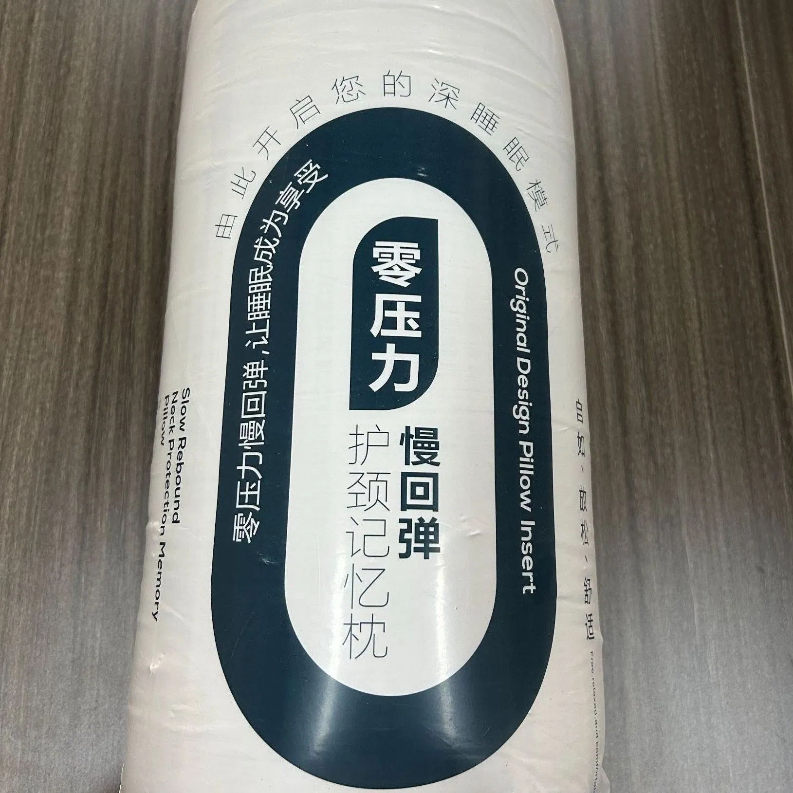 Cooling Memory Foam Pillows Icy Cool Memory Foam Pillow with Washable Removable Cover