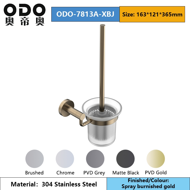 Современный держатель для ершика из нержавеющей стали с чашей