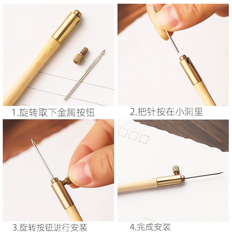 Wooden Handle Embroidery Needle French Crochet Sewing Tool Set DIY Knitting Pen