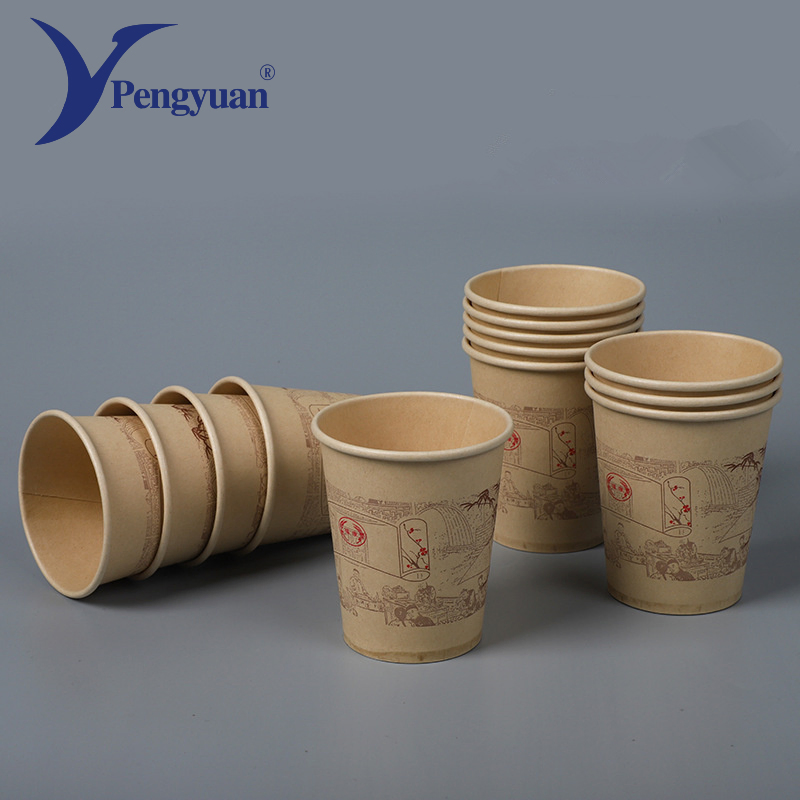 Disposable Bamboo Paper Cup Drinking Bamboo Fiber Cup